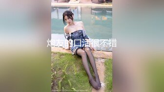 ★☆福利分享☆★绿帽父女乱L 搞19岁女儿叫人3P老婆，大神的老婆有露脸，颜值挺高的，1个月内容13个文件夹整理好