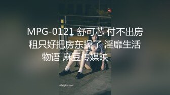  小混混KTV强行侵犯漂亮的美女大学生