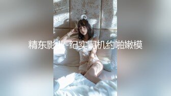 制服长筒袜学妹自慰足交