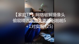 CB站主播 完美姿势，炮机自慰，浑身颤抖！（ohmysweetkitty）合集【16V】 (15)