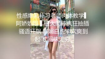 牛仔裤眼镜小骚货，半脱下裤子后入小穴，美腿高跟鞋大力撞击，各种姿势不间断猛操