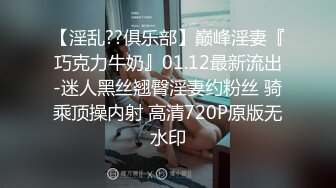 江苏镇江肥臀少女