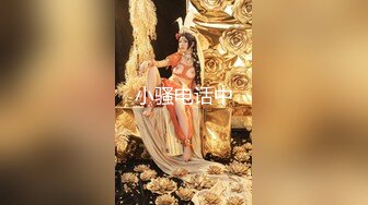 4/8最新 神仙颜值美妞顶级美腿小骚穴假屌磨蹭紧致洞口VIP1196