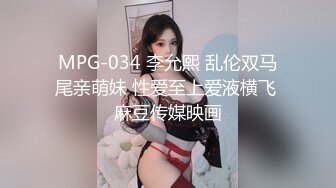 《大胆牛人封神作品》坑神躲藏女厕隔板缝中连续偸拍好多美腿美穴小姐姐大小便前后拍又照露脸全身~太顶了4K原画