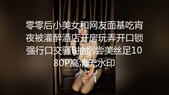 麻豆傳媒 MKYNC006 與姪子的淫欲夜宵-夏晴子