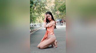 無套後入我老婆，她的叫聲真銷魂