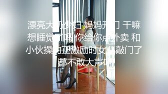 [2DF2] 女秘书妮妮接待香港富商 偷用持久型套套 -[BT种子]