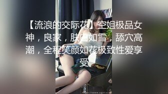 【夜色妩媚】极品哺乳期御姐，口交~无套被操~爆撸一晚，正是欲望最旺盛的时候 (3)