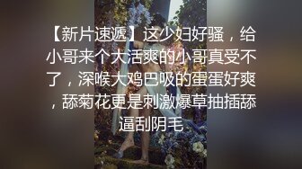 【极品❤️长腿女神】Apple苹果✿ 超级丝袜控180大长腿 高跟骚货油光黑丝 疯狂后入输出爆艹激臀 内射湿烫蜜穴