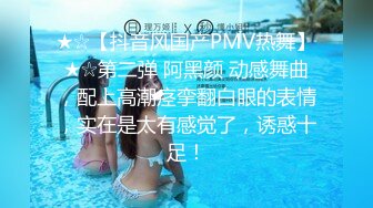 小蝴蝶美少女又发情了，饭都来不及吃就开始发骚，全程露脸跟狼友互动撩骚，全方位展示，连菊花都那么美真骚