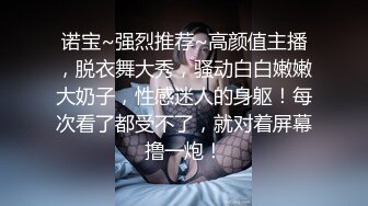 ✿学院风萌妹✿清新小可爱〖TopSweetBaby〗给淫荡小骚货的特殊补课，内射白虎嫩穴，小小年纪就这么放荡以后还了得