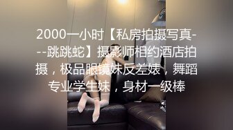 好色叔父之迷奸粉鲍处女二侄女