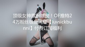 【唐伯虎点秋香】新晋KTV探花，角度独特，桌子下面偷拍，极品美乳小萝莉，抠穴口交啪啪玩得过瘾