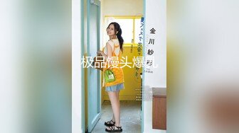 皇家华人HJ-081猥琐工人操上女监工-夜夜