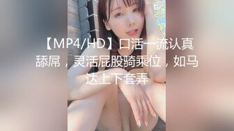 专业干婊妹户外凉板凳上的4P，两个小骚妹被两个小哥玩弄骚逼吃粉嫩的奶子，口交大鸡巴被大哥抽插爆草呻吟