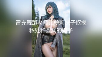 抖_音 34W 粉丝网红张晶滢，巨乳肥臀与金主大哥一 V 一 ，脸穴同框如母G般怼着镜头道具自慰 (3)