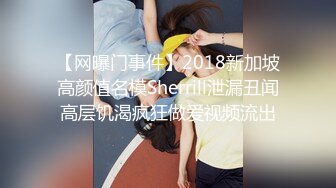 纹身妹子和黑社会大哥，卧室中花样操逼，女上位