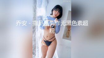 【新片速遞】 《台湾情侣泄密》❤️我的极品护士小女友