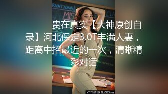 极品九头身反差女神！推特网黄女菩萨【超甜的奶】订阅私拍，穷人女神金主母狗被各种啪啪 (5)