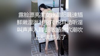 广东小伙专玩阿姨熟女喜欢健身的阿姨带闺蜜来和小伙P，阿姨敢玩会玩花样多！