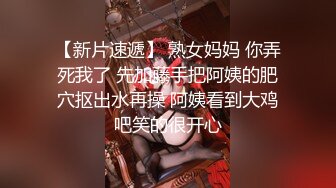 (素人投稿第一发)约发廊妹子家中啪啪