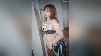 天美传媒-信奉神教的痴淫母女-沙美辰-赵雅琳