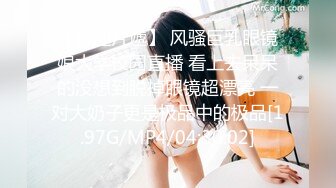 女技师 激情口交啪啪大秀