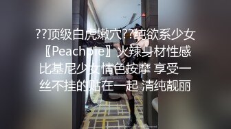 7月酒店摄像头偷拍性欲强打工仔和工厂妹开房连续干了几火对白清晰