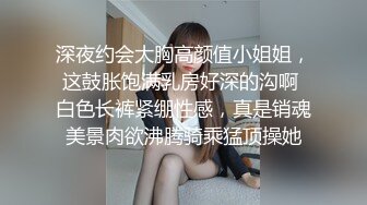 【大一妹妹】暑假期间，直播赚钱不能停，露脸厕所自慰，粉嫩少女的骚穴水汪汪，小欲女饥渴万分超淫荡 (3)