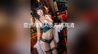 游乐场女厕偷拍 女神级的少妇??干干净净的小嫩鲍