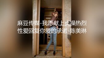 商场女厕全景偷拍 文静少妇的小黑鲍鱼