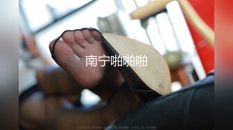 -骚姐妹『小M寻主人』 精彩5P游戏 两对男女的互动露脸