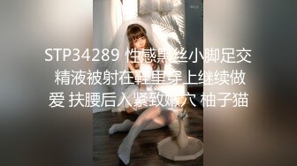 XKG185 季妍希 刚交往的OL眼镜御姐女神却在领导跨下呻吟 星空无限传媒