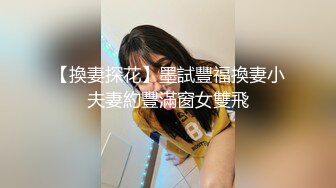 非常能操老哥回归首秀 有点文静清纯长腿妹 苗条身材掰穴69舔弄