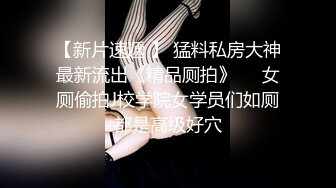 [无码破解]FSDSS-790 セックスしないと出られない家に天使もえと閉じ込められたら本当に気持ちのいいセックスを教えてもらえた 天使もえ