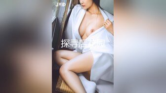 国产AV 依核娱乐 淫荡女孩的第一次双穴齐插 爽到翻白眼 熊若婕