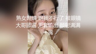 ❤️❤️【19岁妹子】刚下海就被干了，两个极品，今年最棒视频