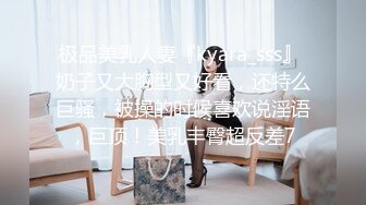 SS级广告公司平面美女模特❤️兼职援交匪帽哥沙发肏到床上中出内射