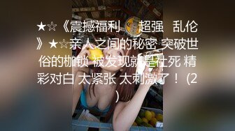 健身女友 自己脱光在床上搔首弄姿勾引，脱下性感小内裤后入美臀，绝对精彩，，不要错过！