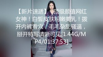 极品少妇养生会所里良家寂寞少妇，长期异地渴望性爱，勾搭按摩小哥，无套爆艹让她爽！