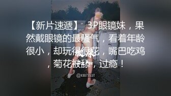 为人师表的我居然为了舒服没底线的与一个又一个男人做爱