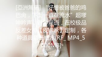 35岁瑜伽骚妇人美又骚,谁顶得住这股风骚劲...