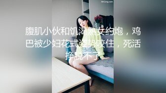 10/6最新 网红美女肥唇粉穴怼着镜头疯狂揉穴掰穴里面好湿VIP1196