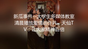 清纯学生萝莉少女反差母狗「baby_puppy」狗笼自慰，上半身乖乖女，下半身性感粉穴里塞跳蛋 (1)