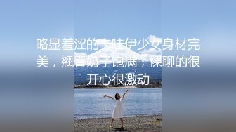 【新片速遞】  ✨✨✨【18岁姐妹直播】首播下海！榜一双姐妹~双乳交叠掰穴!~~~✨✨✨--最高的颜值，最粉的逼逼，