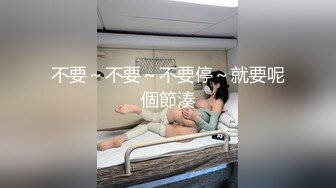 [2DF2]【贺新春会所尊享】色鬼老板的秘密潜规则 办公室内强行口爆后入火辣制服女秘书 纹身女神艾秋 高清720p原版首发 - soav(1381408-4632945)_evMerge [MP4/2