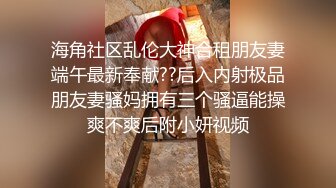 中文字幕 老婆怀孕了还有诱人继女可以操，这样的再婚生活好性福啊