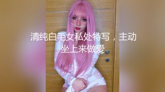 【新片速遞 】 写字楼女厕蹲守全身运动装新潮美妇,紧窄的逼洞肯定平时操练得少