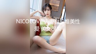 【丝袜】连体黑丝情趣骚浪女露脸自慰勾引哥哥干她，口交大鸡巴被爆操屁眼，干骚逼叫声骚浪，干到求饶