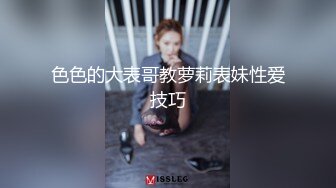  长发妖姬好骚，露脸给小哥舔菊花吸蛋蛋交大鸡巴，让小哥床上床下无套抽插各种蹂躏